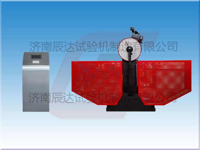 數(shù)顯式?jīng)_擊試驗機(jī)