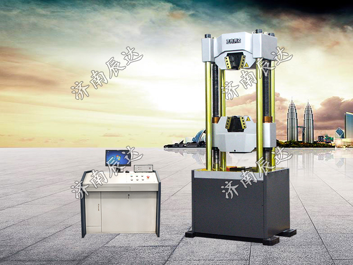 1000kn微機控制電液伺服液壓萬能試驗機