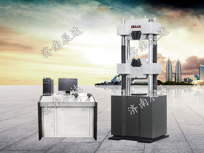 WEW-1000B液壓拉力試驗(yàn)機(jī)