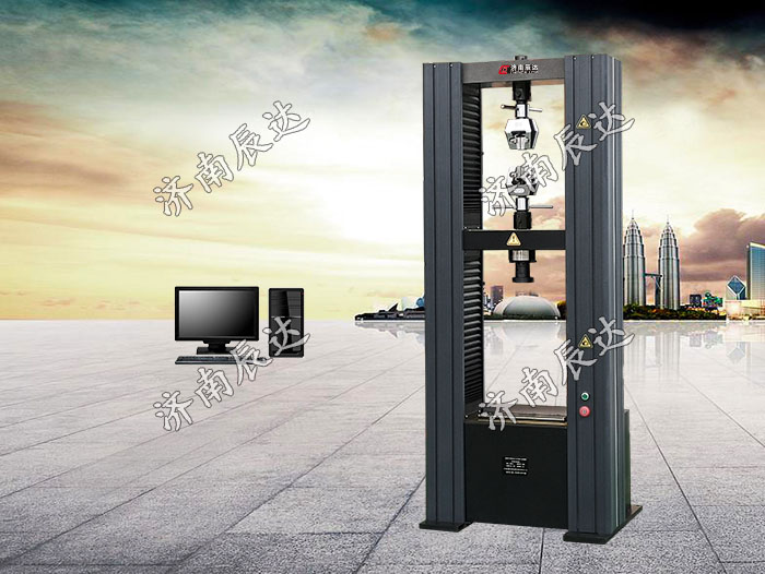 WDW-100M微機(jī)控制電子萬能試驗(yàn)機(jī)