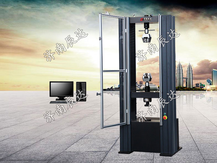 微機(jī)控制電子萬(wàn)能試驗(yàn)機(jī)WDW-100M