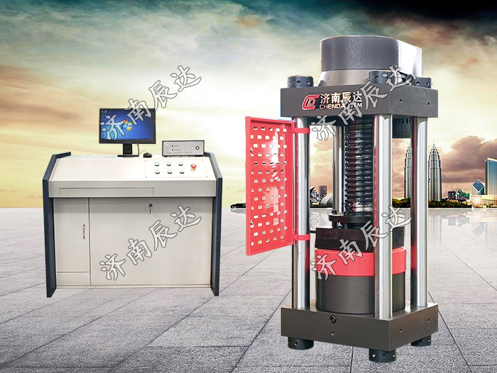 200噸恒應(yīng)力壓力試驗機(jī)