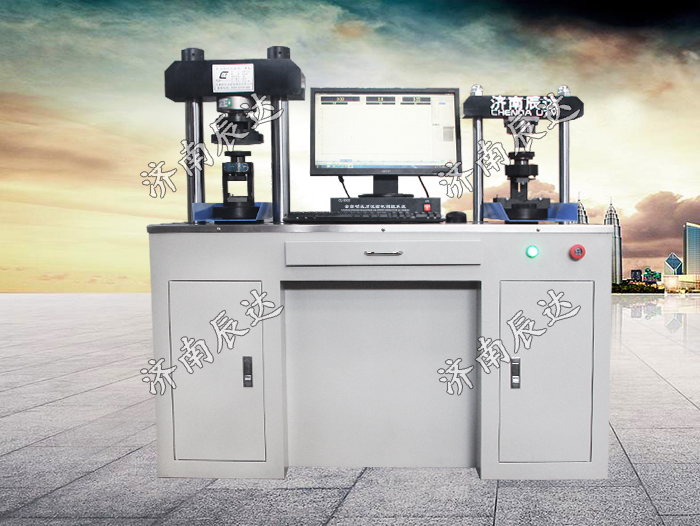 水泥抗折試驗機(jī)