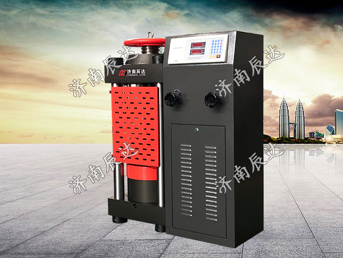 水泥試驗機(jī)