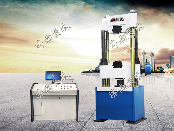 液壓式萬(wàn)能試驗(yàn)機(jī)WAW-1000C