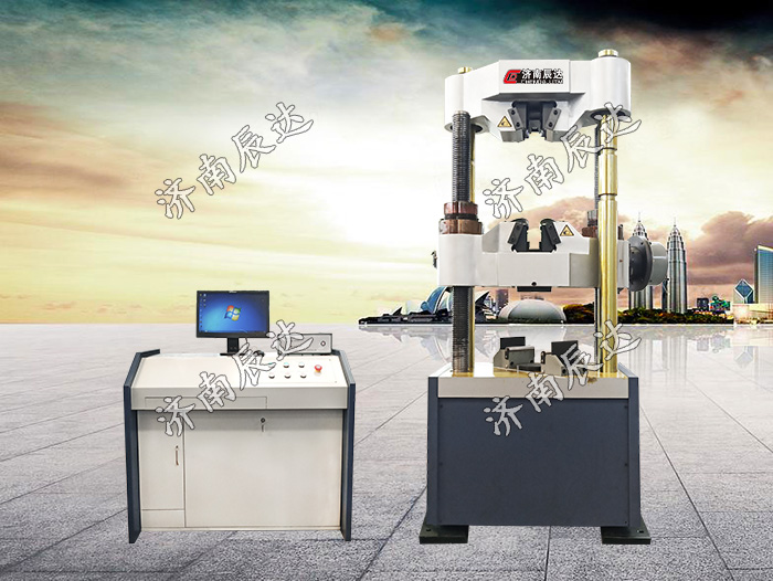 WAW-600C液壓萬能材料試驗機(jī)