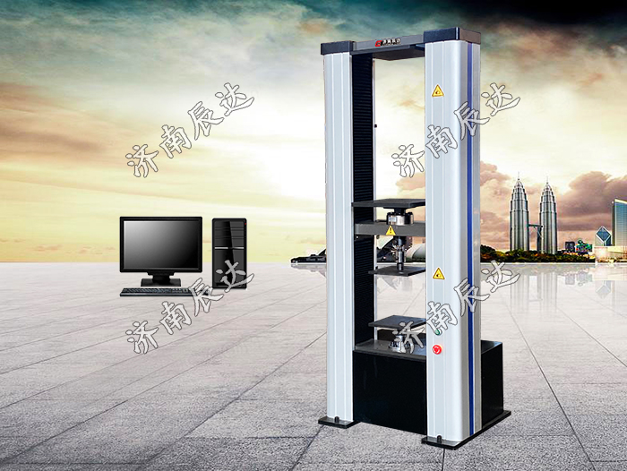 WDW-20巖棉拉壓力試驗機(jī)